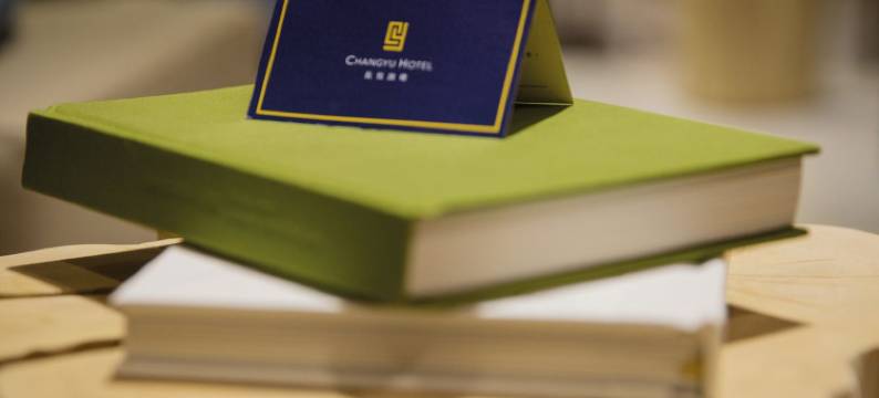 台南长悦旅栈图片