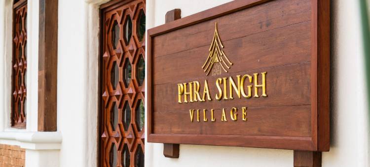 普拉辛格村庄酒店(Phra Singh Village)图片