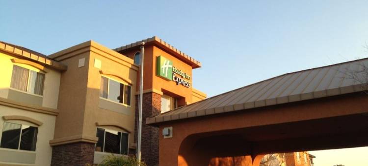 Holiday Inn Express Hotel and Suites Phoenix Tempe - University图片