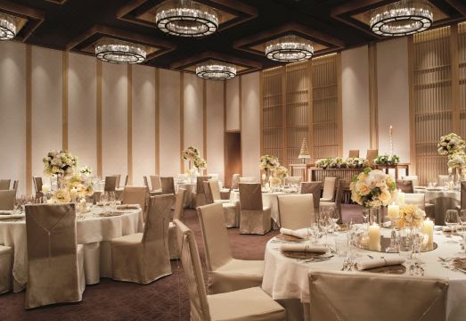 The Ritz-Carlton, Kyoto Hotel Overview