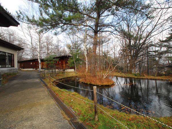 Kusatsu Highland Hotel Hotel Reviews And Room Rates - 