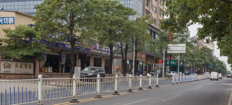 东莞星汇广场万枫酒店图片