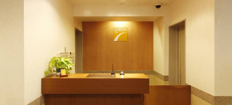 Chisun Inn 东急蒲田(Chisun Inn Keikyu Kamata)图片