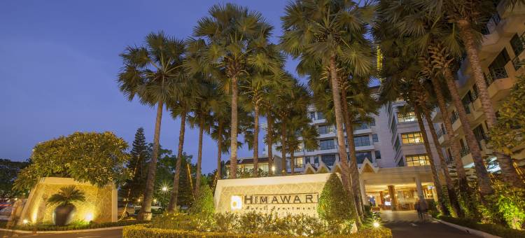 向日葵公寓式酒店(Himawari Hotel Apartments)图片