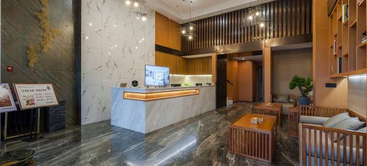 贵阳路茗布依酒店(花溪区政务中心花溪公园店)图片