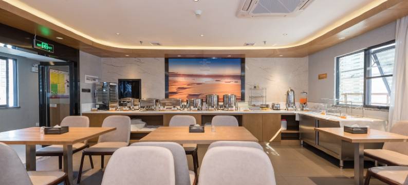 雅斯特酒店(南宁师范大学北湖南路地铁站店)图片