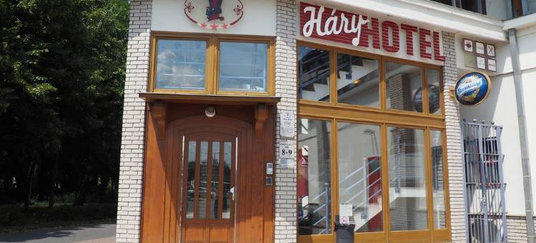 路雷特俱乐部海瑞餐厅酒店(Háry Hotel)图片
