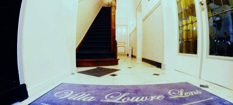 卢浮宫朗斯别墅酒店(Villa Louvre Lens)图片