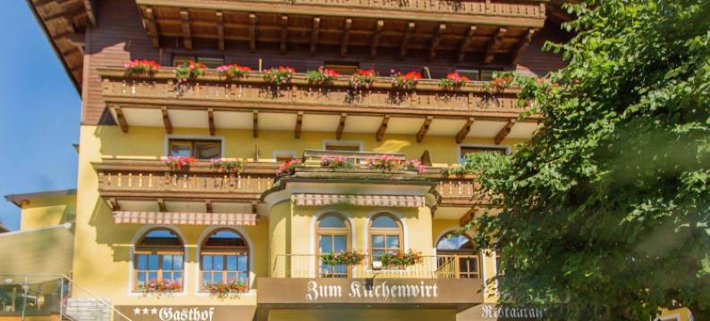 珠姆凯辰威尔泰酒店(Hotel Gasthof Zum Kirchenwirt)图片