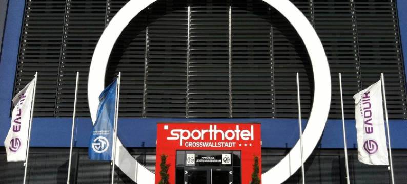 大瓦尔斯塔特商务运动酒店(Business & Conference Sporthotel Großwallstadt)图片