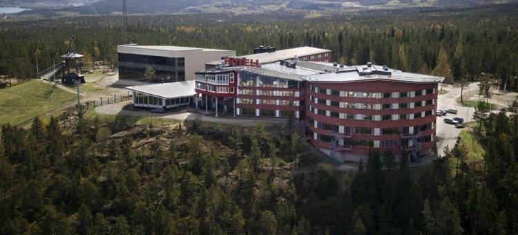 索德拉贝杰特酒店(Hotell Södra Berget)图片