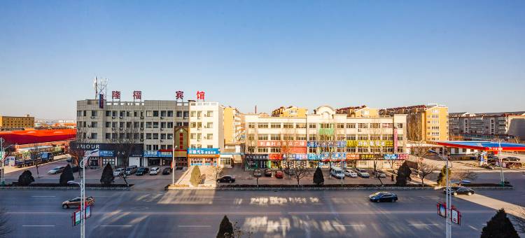 如家商旅酒店(东港北高铁站店)图片