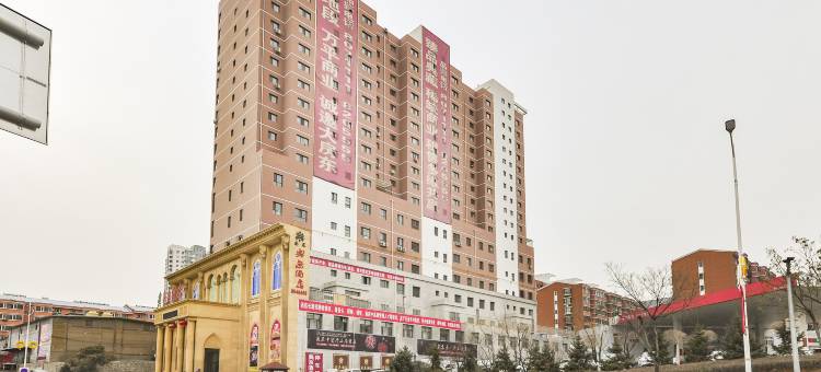 张家口奥京酒店图片
