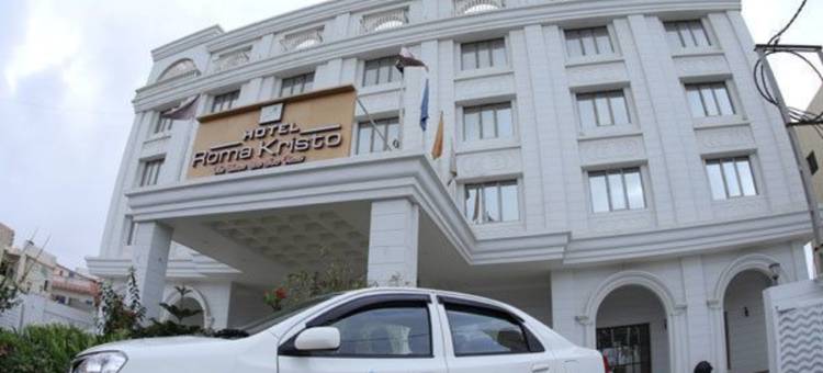 罗马克里斯托酒店(Hotel Roma Kristo)图片