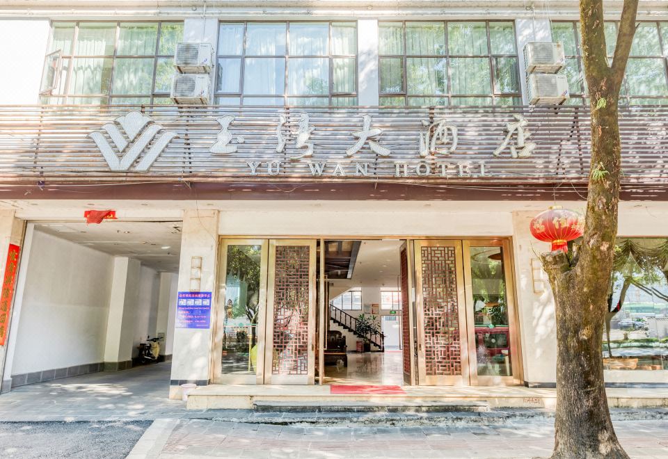 广州山水时尚酒店（花都店）外观图