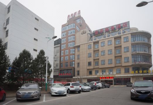 Dingxin Business HotelHotel Overview