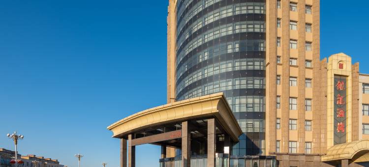 盘山银龙大酒店图片