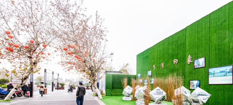 平湖乍浦旅馆图片