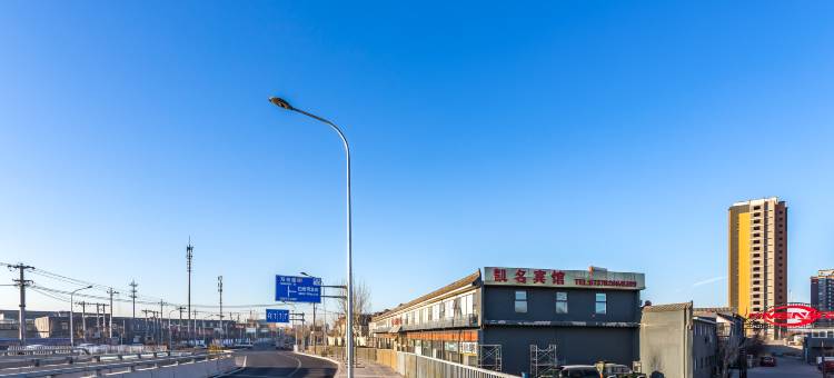 可米酒店(北京五方桥店)图片