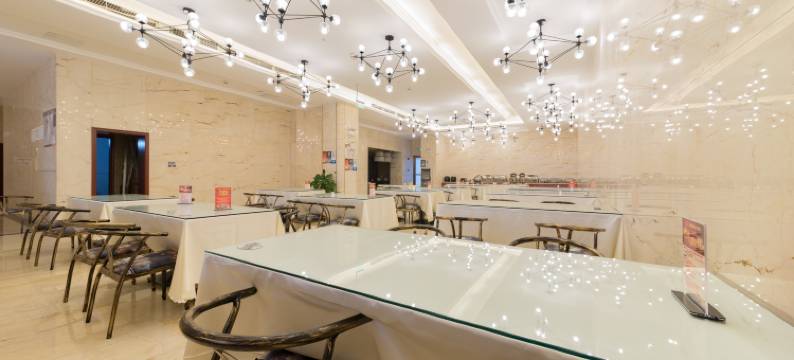 阜宁相会国际大酒店图片