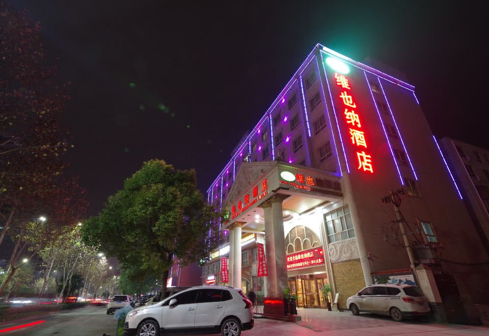 广州山水时尚酒店（花都店）外观图