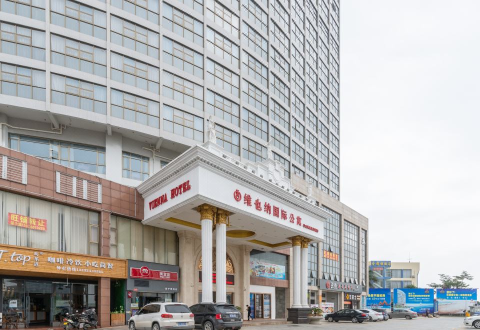 酒店外观