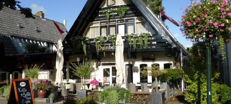 杜恩伯尔克民宿(Duinberk B&B Hotel en Brasserie)图片