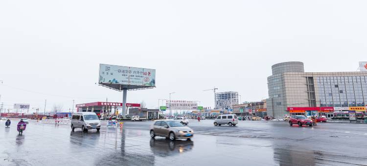 静怡宾馆(睢宁汽车东站店)图片
