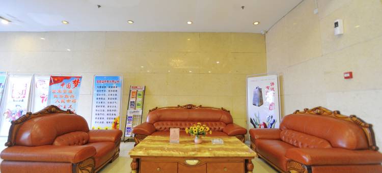 皇冠商务酒店(驻马店解放路店)图片