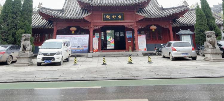 吉楚酒店(荆州九老仙都店)图片