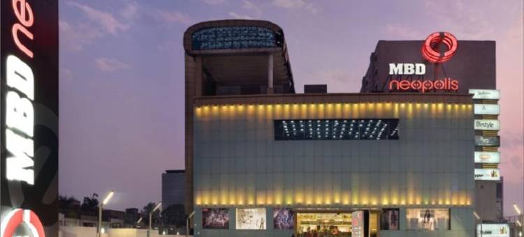 卢迪亚纳丽笙酒店(Radisson Blu Hotel MBD Ludhiana)图片