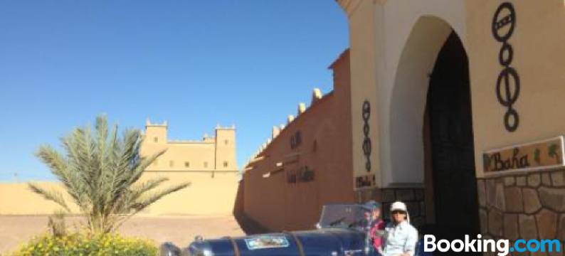 巴哈巴哈古堡住宿加早餐旅馆(Kasbah Baha Baha)图片