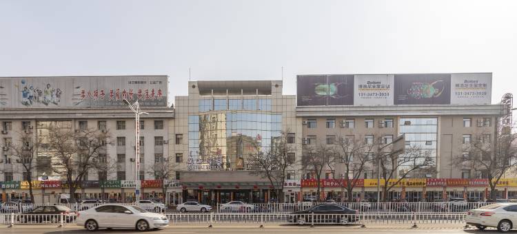 锦江之星品尚(乌海新华大街店)图片