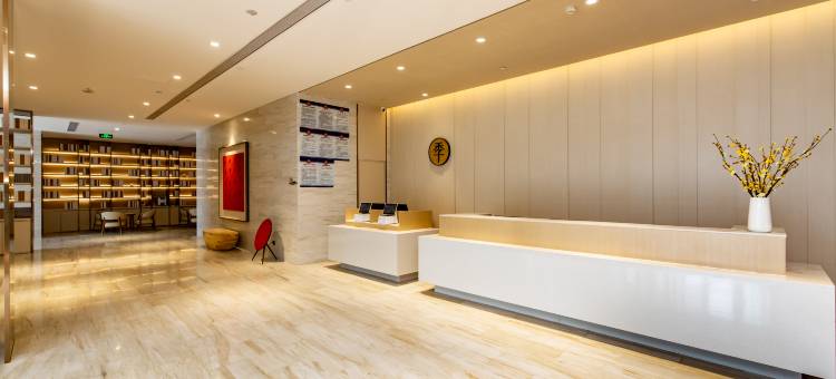 全季酒店(广元万达广场店)图片