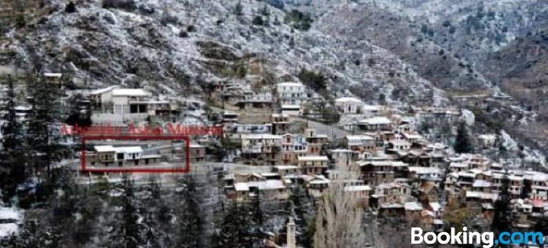 Arhontiko Askas Mansion图片