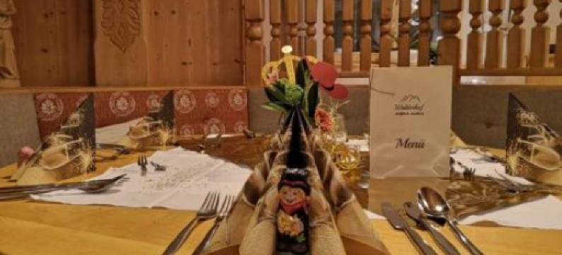 瓦尔德霍夫酒店(Gasthof Walderhof)图片