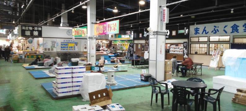 宫古山酒店(Hotel Miyako Hills)图片