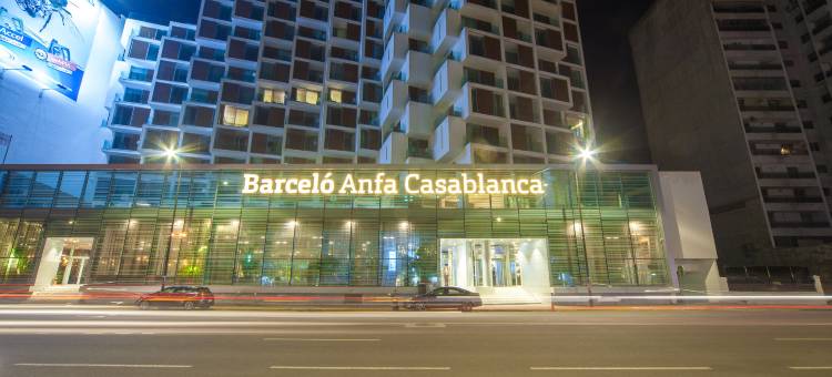 巴塞罗安法酒店(Barceló Anfa Casablanca)图片
