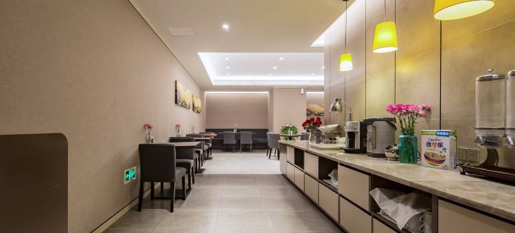 如家精选酒店(昆明爱琴海购物中心公园1903店)图片