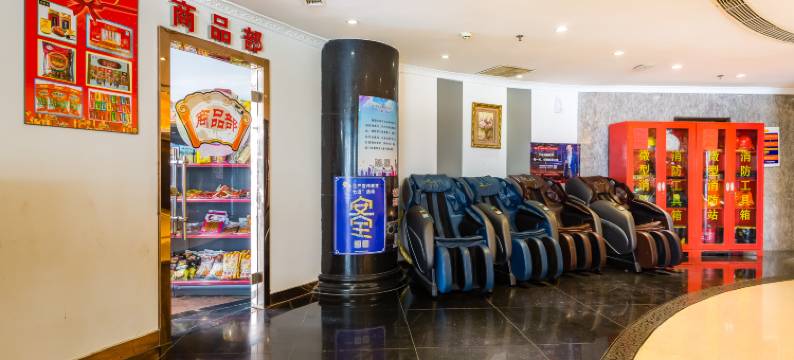 泰仕登国际酒店(北京首都机场新国展店)图片