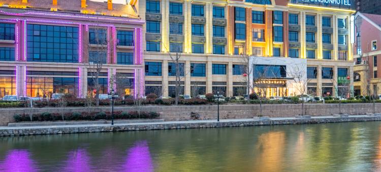 砀山星河·壹号酒店(万达店)图片