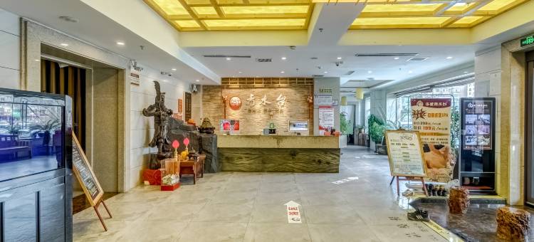 齐齐哈尔华威青水台酒店(齐齐哈尔大润发店)图片