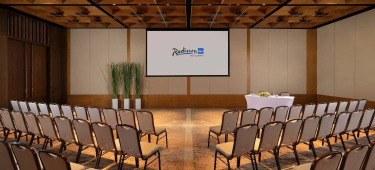 巴厘岛乌鲁瓦图丽笙蓝标酒店(Radisson Blu Bali Uluwatu)图片