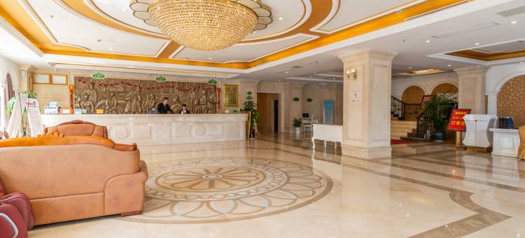 维也纳智好酒店(昆山张浦银都商业广场店)图片