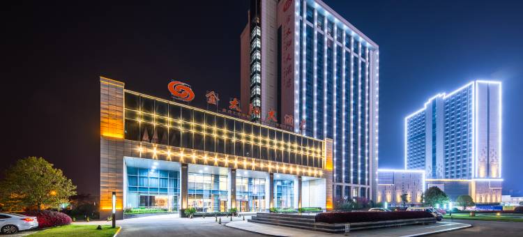 来安金太阳大酒店图片