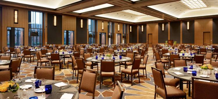 加州大学洛杉矶分校迈耶和蕾妮拉斯金会议中心酒店(UCLA Meyer & Renee Luskin Conference Center)图片