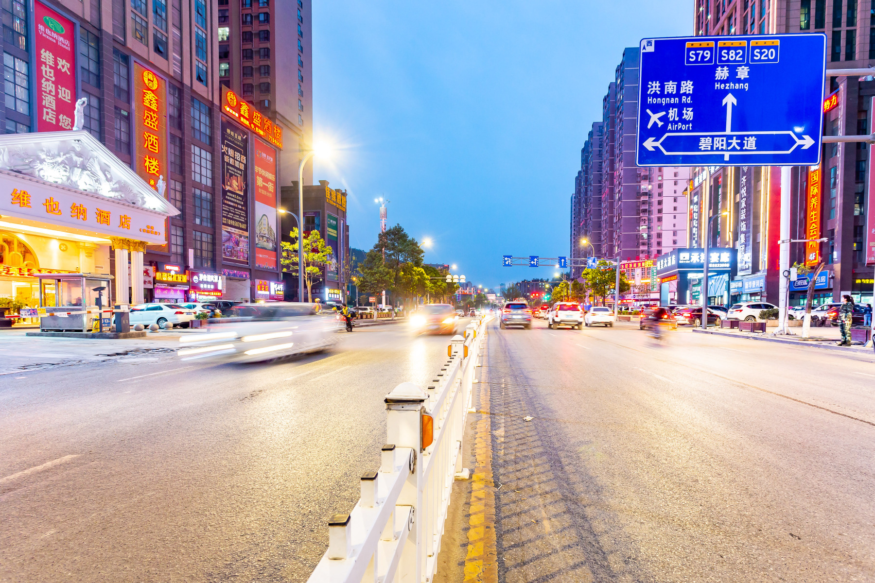 ViennaHotel(BijieChuangmeiShijichengBranch)Over view
