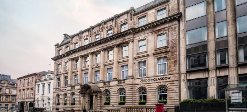 阿博德格拉斯哥住宿(Arthouse Hotel Glasgow)图片