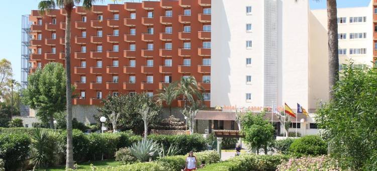 HSM Canarios Park 酒店 - 全包(HSM Canarios Park)图片