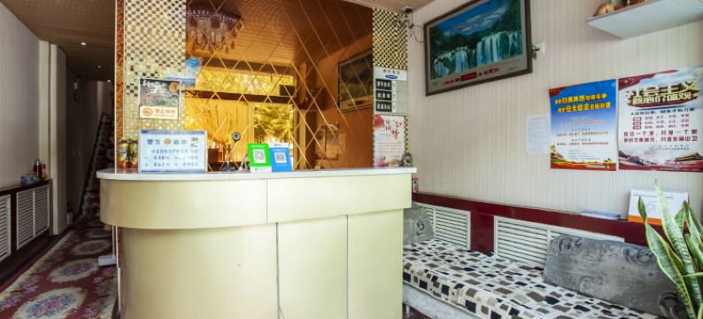 中卫海洋宾馆图片